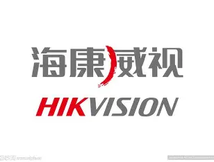 海康威视